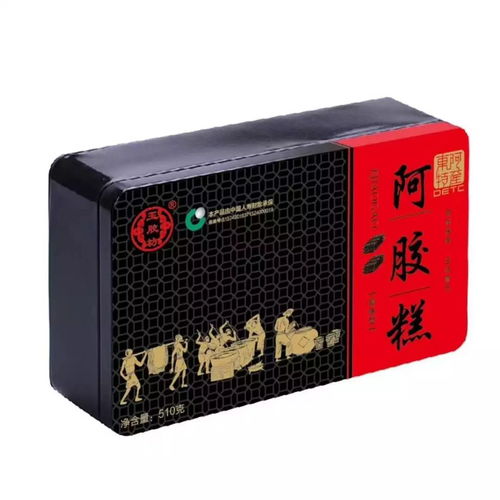 阿膠全系列產品，廠家直銷，全國首招代理